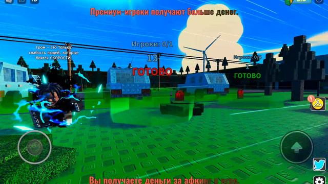 1010101 смотреть онлайн