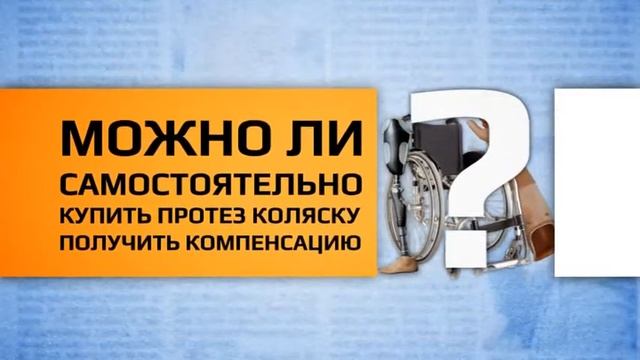 ФСС анонс 2011 смотреть онлайн