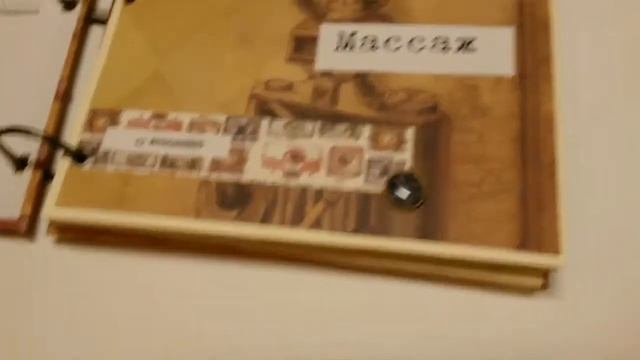Чековая книжка желаний/скрапбукинг смотреть онлайн