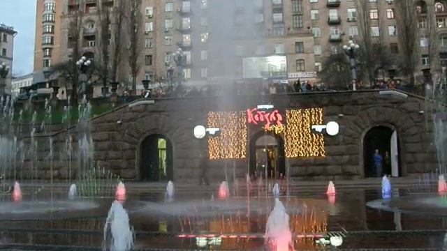 Музыкальный фонтан. Киев. Украина. 2012. 04 смотреть онлайн