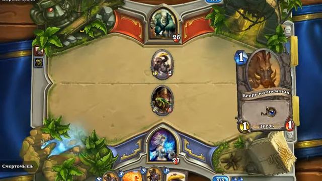 hearthstone: Начало (обучение) смотреть онлайн