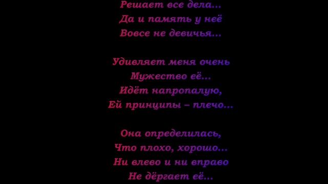 "Я её не знал" Эдуард Шнайдер. Читает: автор смотреть онлайн