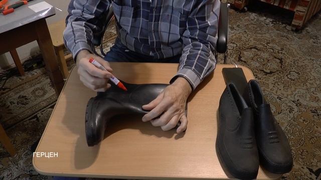Туфли из резиновых сапог смотреть онлайн