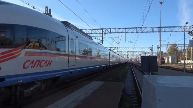 Самый новый Сапсан! ВСК Электропоезд ЭВС1-20 «Сапсан» на станции Тверь смотреть онлайн