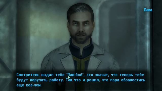 Fallout 3 прохождение: Убежище 101- Часть первая... смотреть онлайн