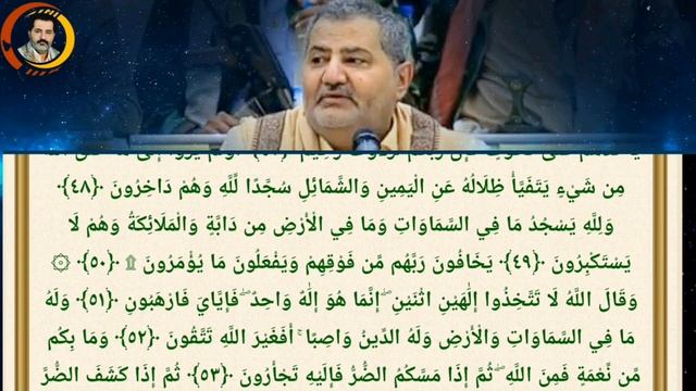 56 To the Mendacious Seismologists #turkey_earthquake 2023 смотреть онлайн