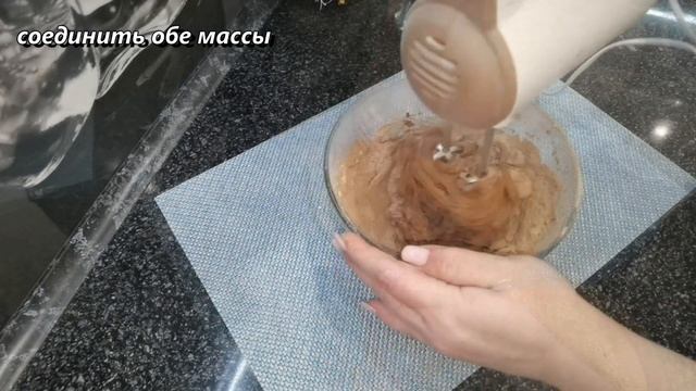 МРАМОРНОЕ печенье с ТРЕЩИНКАМИ / MARBLE COOKIES WITH CRACKS смотреть онлайн