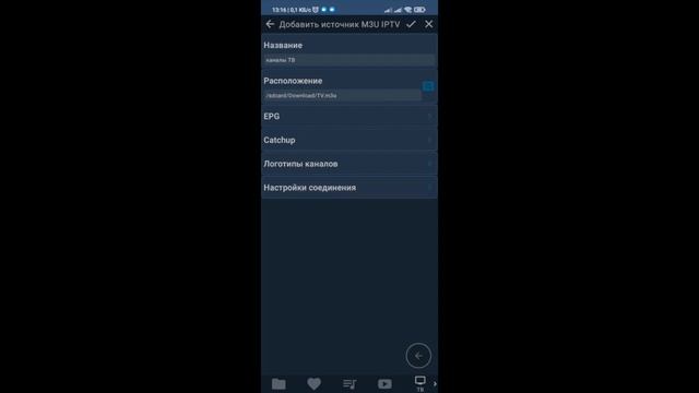 Установка ТВ в машину Androidauto-tv
