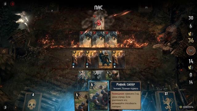 ⚔ Скоя'таэли в Аэдирне. Битва за Росберг. |стрим-прохождение|#11 [Thronebreaker: The Witcher Tales] смотреть онлайн