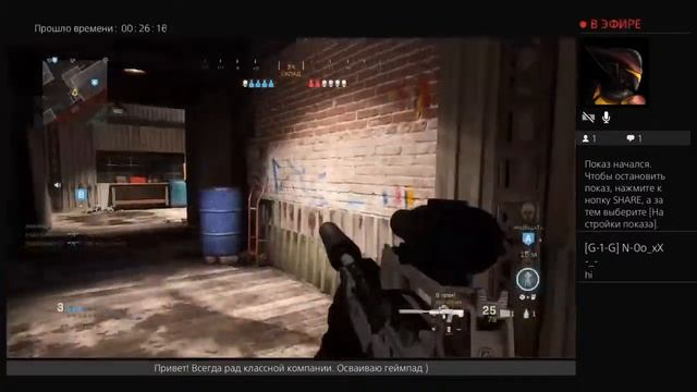 Стрим PS4 NOX смотреть онлайн