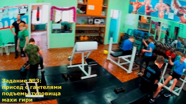 Гиревой спорт Детская тренировка. смотреть онлайн