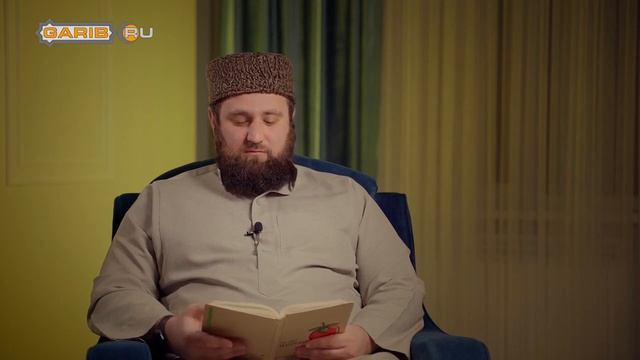 Можно ли совершать желательные намазы, если есть пропущенные обязательные? Абдулкарим аль-Джабали смотреть онлайн