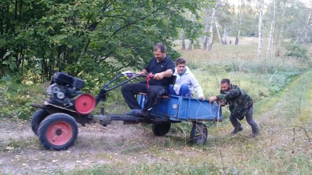 Прогулка на мотоблоке смотреть онлайн