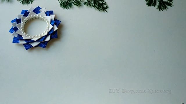 DIY Christmas Wreath | РОЖДЕСТВЕНСКИЙ ВЕНОК своими руками из фоамирана
