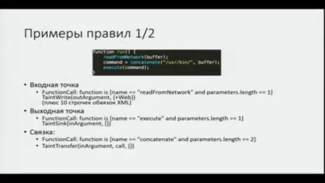 Автоматизируй, если сможешь смотреть онлайн