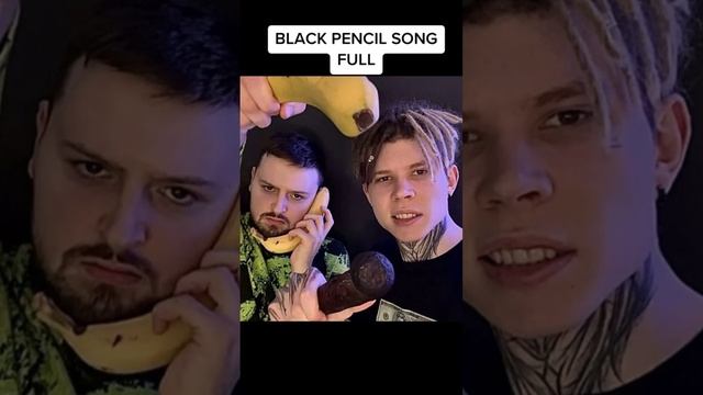 Big Banana Pencil Full Song смотреть онлайн