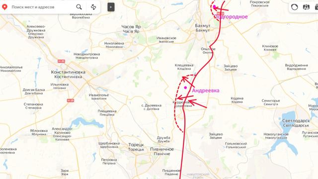 Наступление ВС РФ продолжается. смотреть онлайн