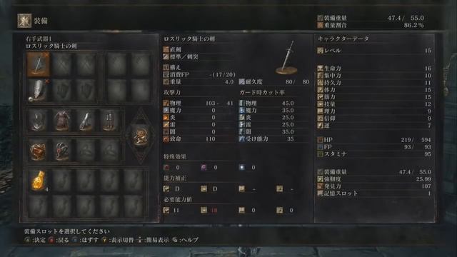 10 ЛУЧШИХ МОДОВ ДЛЯ DARK SOULS 3 смотреть онлайн