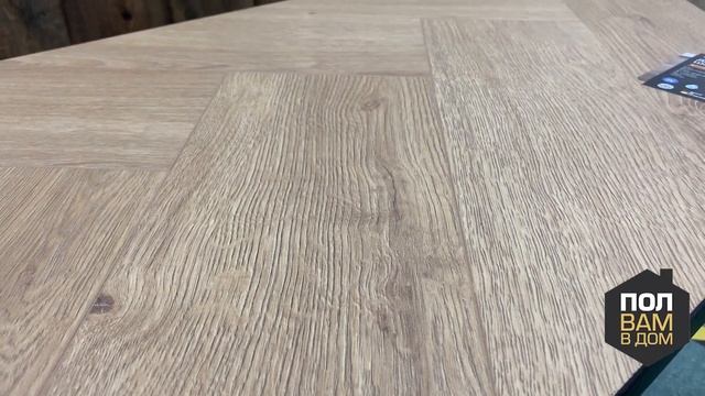 Ламинат MEISTER Коллекция EDITION M6 смотреть онлайн