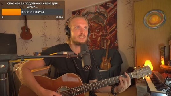 Теплый, ламповый стрим. SOLOWAY  1ый выпуск.