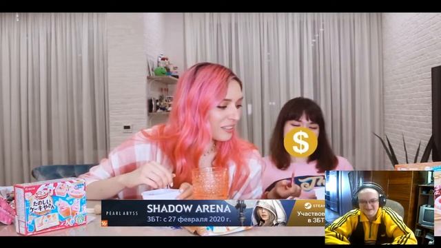 Реакция на Катю Клэп Едим ТУХЛЯК за ЛАЙКИ / Японская еда D.I.Y с Anastasiz смотреть онлайн