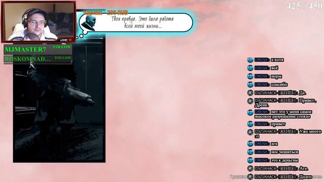 Прохождение Hard Reset Redux стрим НУЖНО ДОБИТЬ ИГРУ =) смотреть онлайн