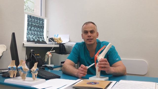 Травмы коленного сустава, доктор Рокита. смотреть онлайн