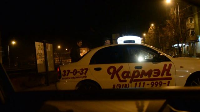 Туапсинское такси "Кармен" ОООЧЕНЬ ЛЮБИТ пассажиров! смотреть онлайн