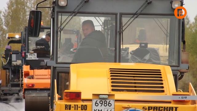 В Костромской области завершается ремонт одного из важных участков дорожной сети смотреть онлайн