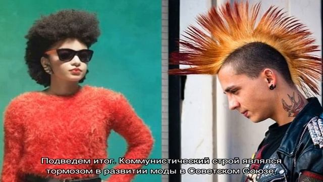 Модная война СССР против США: самые популярные стрижки XX века в двух главных державах мира смотреть онлайн