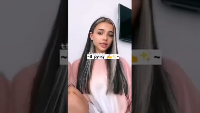 куда можно спрятать шпаргалку❤ смотреть онлайн