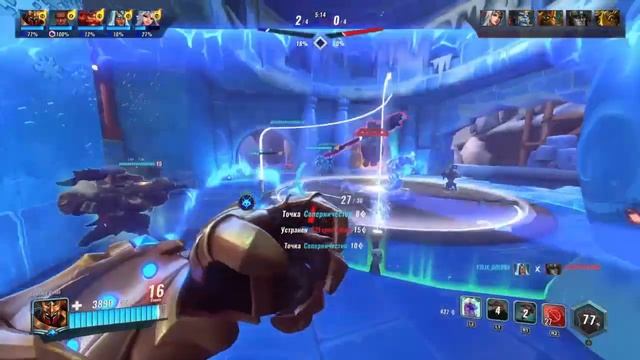 Гайд по Хану в Paladins! Как правильно пушить!? смотреть онлайн