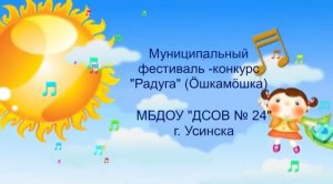 07 Морошка (март 2021).mp4