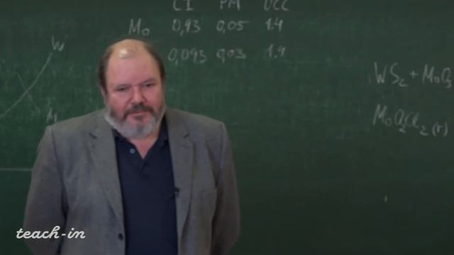 Бычков А. Ю. - Геохимия отдельных элементов - Лекция 13 смотреть онлайн