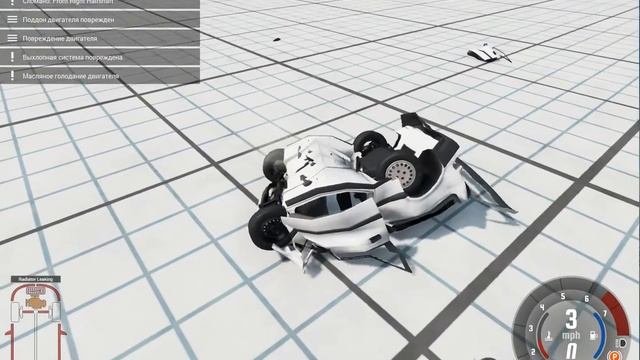 Бимэнджи драйв краш тест смотреть онлайн