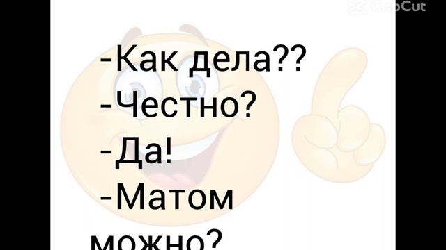 ТЕСТ НА ТО ХОРОШИЙ ЛИ ТЫ ДРУГ !!!!!!!!!!!!!!!!! смотреть онлайн