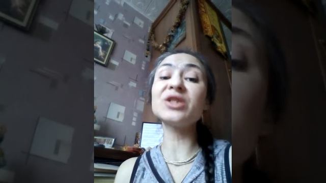 "Как я пришла к моей осознанной жизни".О достоинствах Святого имени . смотреть онлайн