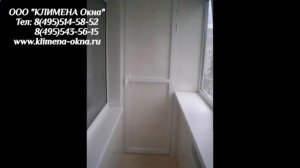 застеклить балкон пластиковыми окнами цена