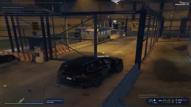 Desktop 2022 02 09 00 24 47 30 DVR смотреть онлайн