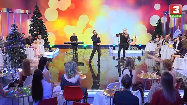 Евгений Чалышев - К тебе смотреть онлайн