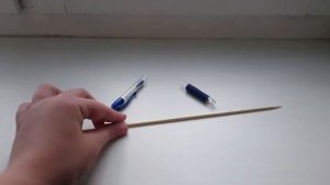 Как сделать Мини-Пушку из ручки.Мини-Пушка своими руками.