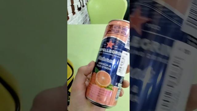 Дегустация необычного напитка🍹🍹🍹 смотреть онлайн