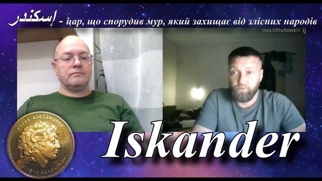 Мишко ви дикуни смотреть онлайн