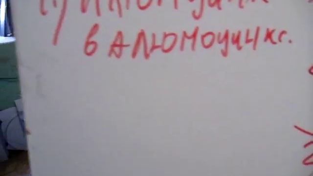 Недорогой, но качественный дымоход. Алюмоцинк. AISI 430. Идеальный воздуховод. смотреть онлайн