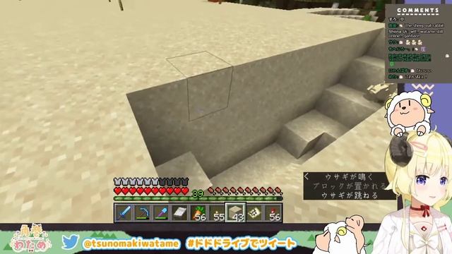 [Hololive]Спасение кроликов пошло не по плану (но Ватаме не виновата)[Цуномаки Ватаме] смотреть онлайн