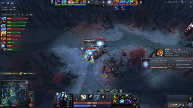 РАМЗЕС ИГРАЕТ ПРОТИВ ЧЕЛА С НИКОМ СТРЕЛА! | Outsiders VP vs Rune Eaters #2 (BO3) DPC CIS Tour 3 смотреть онлайн