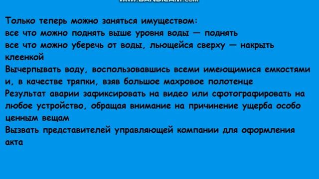 Магические сны