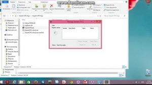 Как сделать ноутбук или компьютер мощнее?