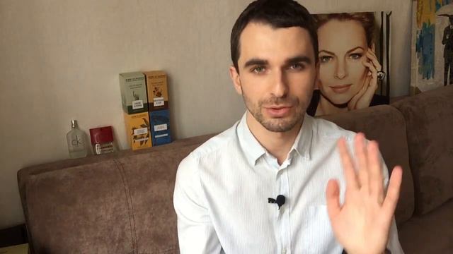 (ч1) АРОМАТЫ : Весна 2020 смотреть онлайн