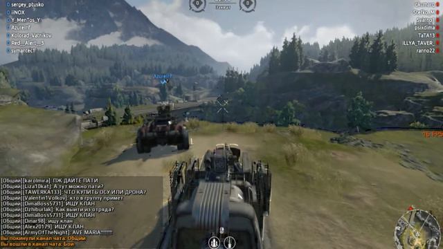 Мини Обзор по игре crossout смотреть онлайн